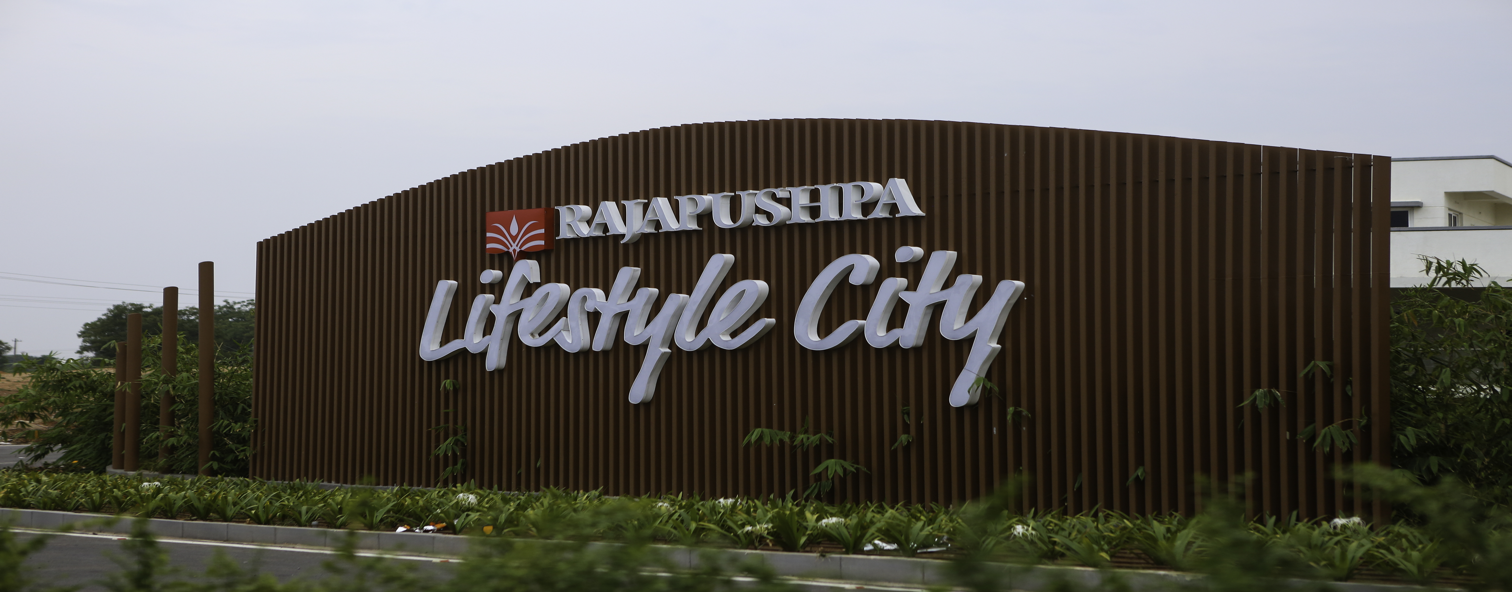 Lifestyle City Signage