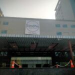 Sindhu Hospital Building Signage Design