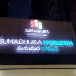 Sumadhura Horizon Architectural Design Signage