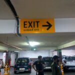 Exit Lobby Signage2