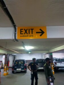Exit Lobby Signage2