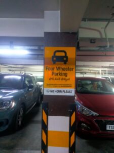 Four Wheeler Parking Lobby Sign