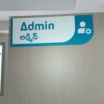 Admin way finding signage