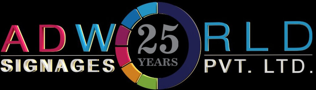 AD World Signages 25 Years logo