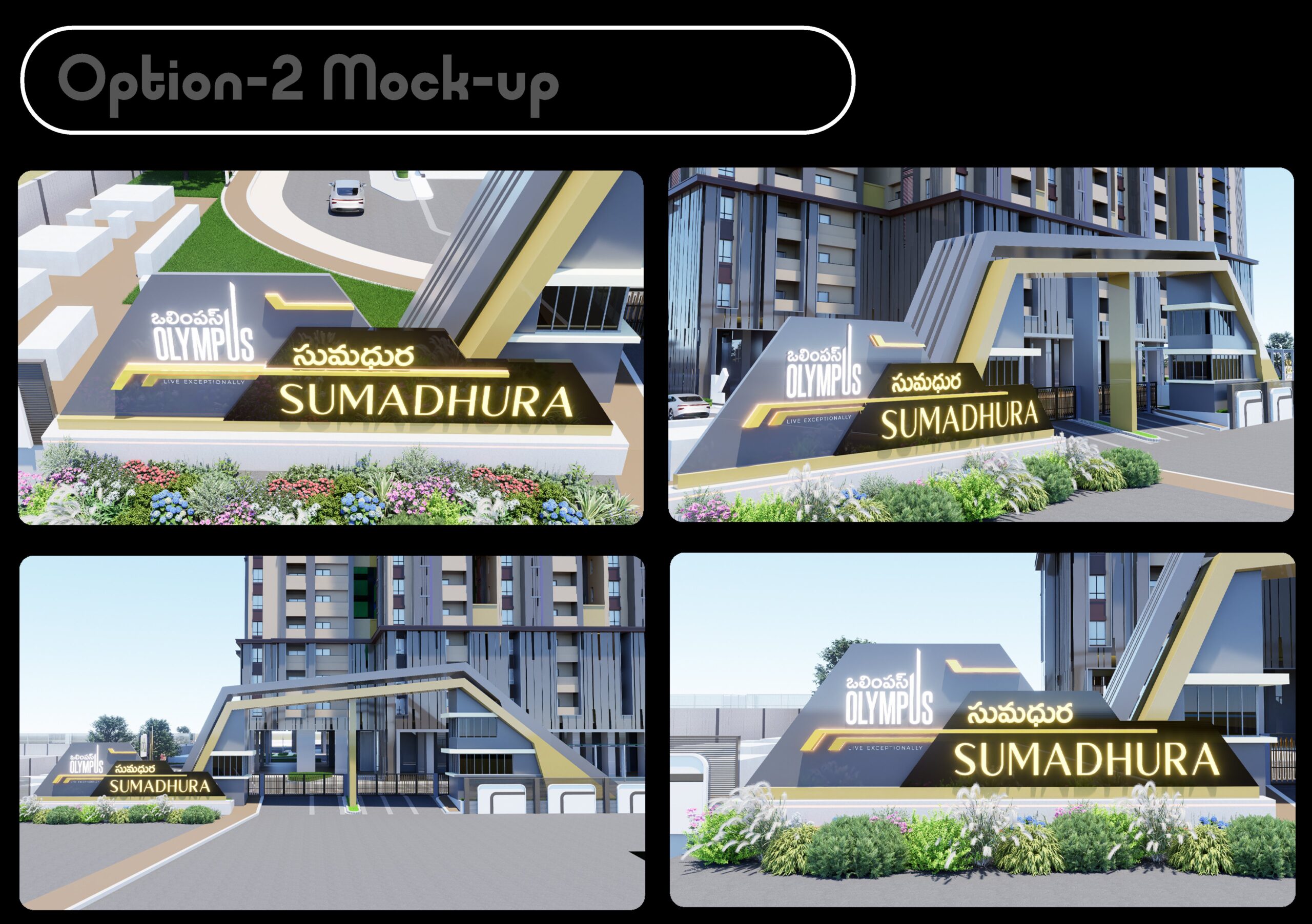 Top Signage Company in India