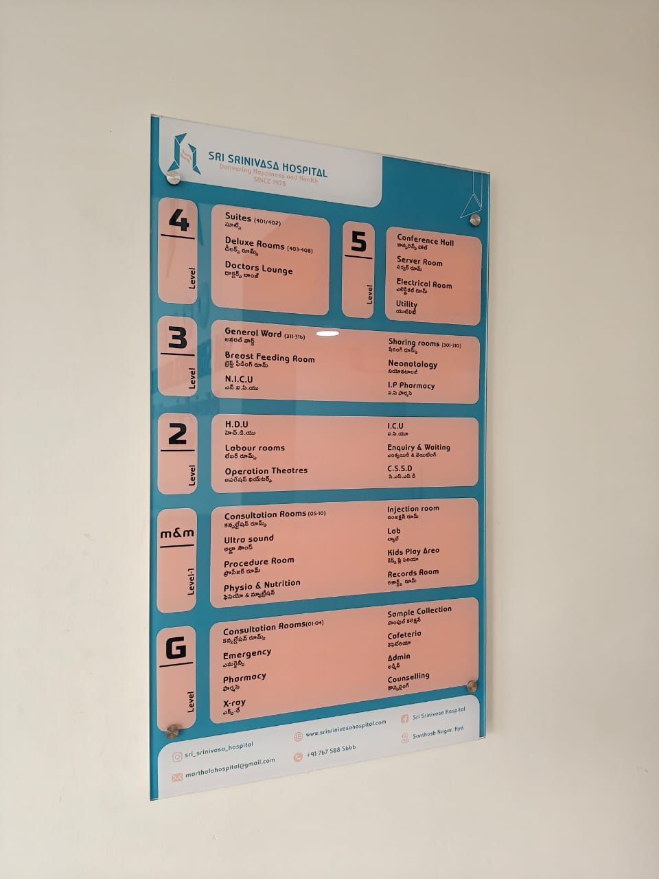 Glass Graphics with Vinyl Image2